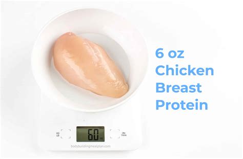 How Much Protein in 6 Ounces of Chicken Breast: A Dive into Nutritional Mysteries and Culinary Curiosities